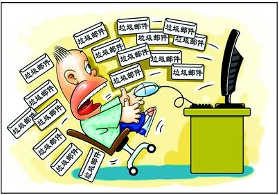 什么是垃圾郵件？什么是病毒郵件？