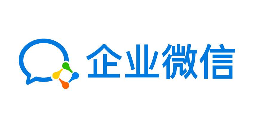 微盤如何擴容？如何升級至專業版-騰曦網絡[騰訊企業郵箱]