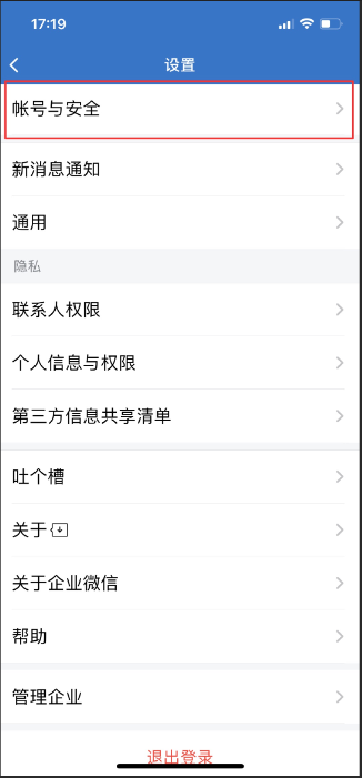 m.17380.cn